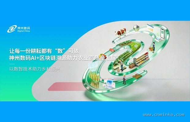 键鼠转手柄玩家的瞄准线位移校正指南：以《Apex英雄》为例